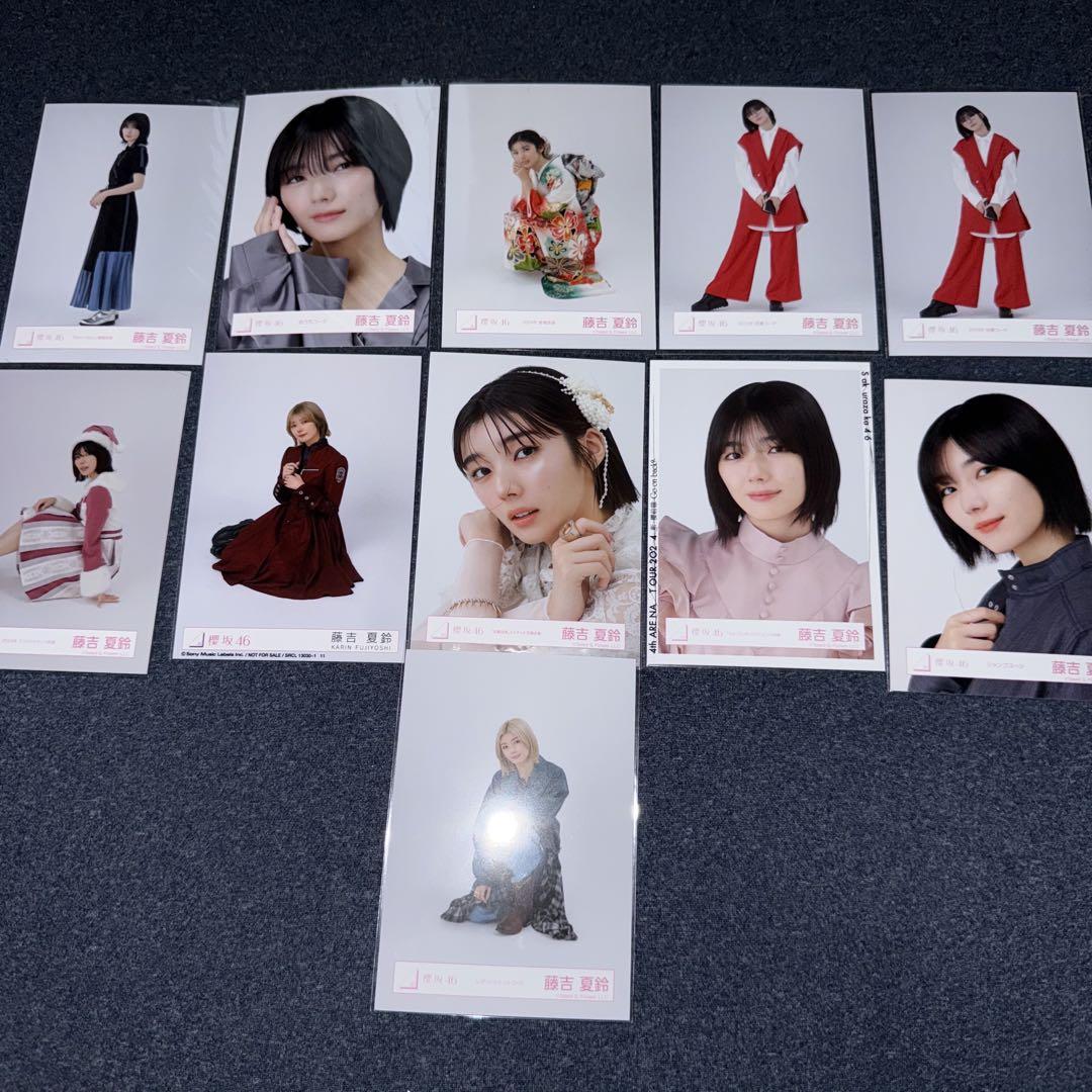 【이재현@プロフ必読】櫻坂46 藤吉夏鈴 生写真 まとめ売り 이재현@プロフ必読様専用】櫻坂46 藤吉夏鈴 生写真 まとめ売り