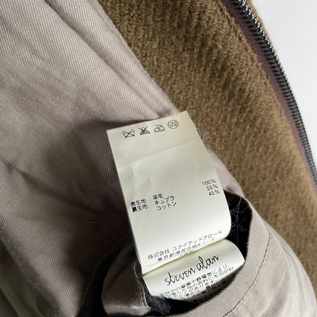 ジップブルゾン