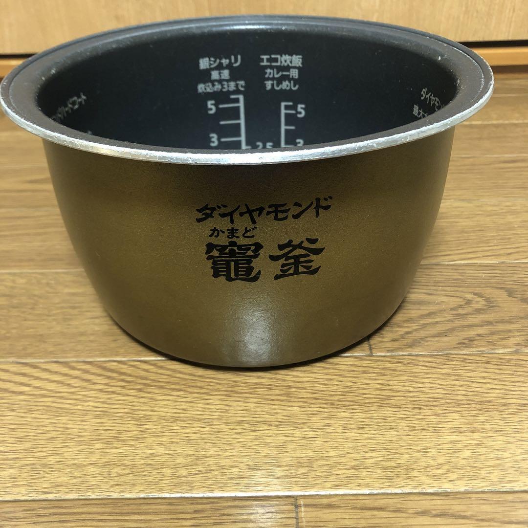 パナソニック 内釜 ARE50-G25 ダイヤモンド竈釜 - メルカリ