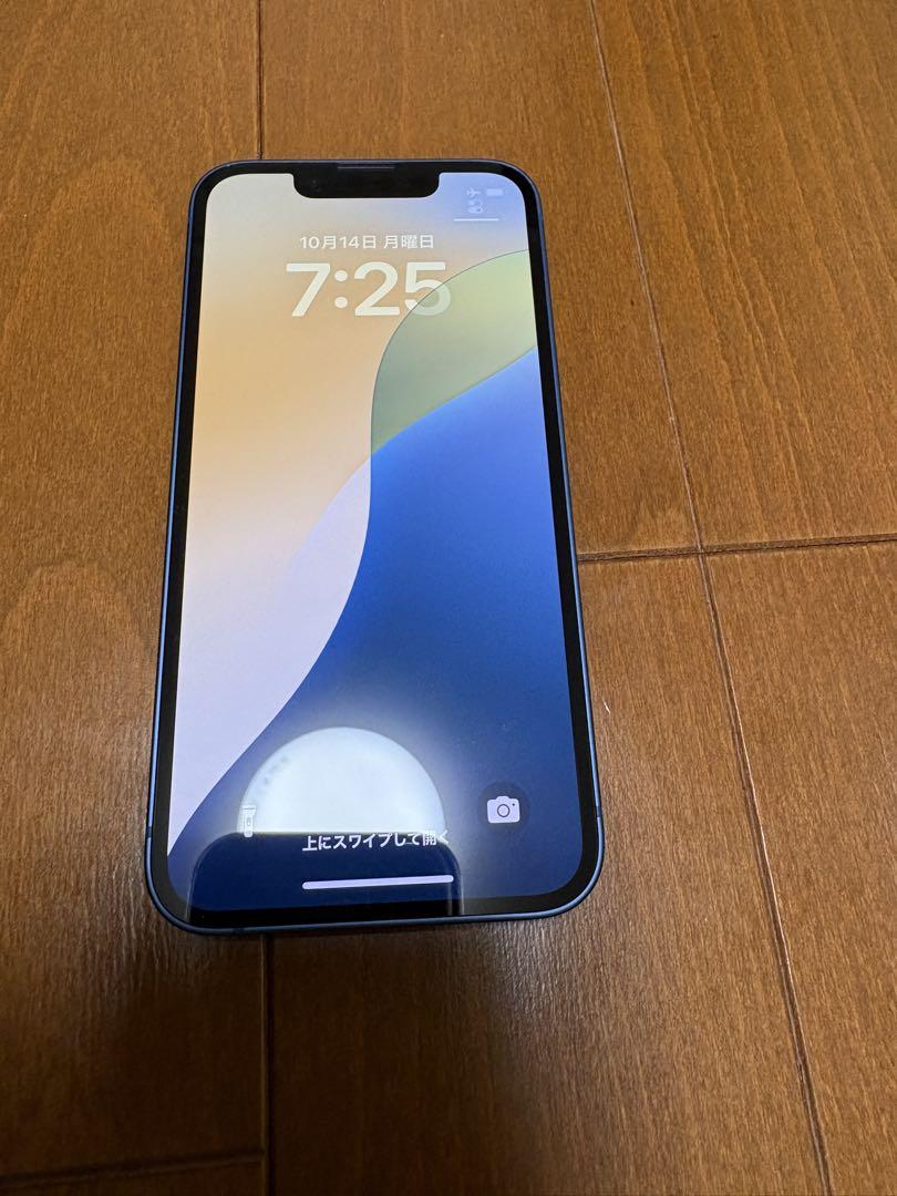 Apple｜iPhone 13 mini 128GB｜SIMフリー