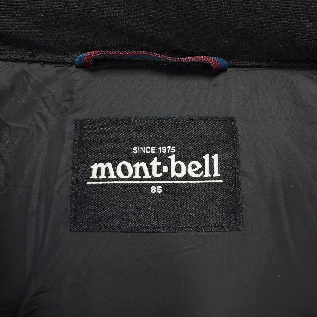 mont-bell