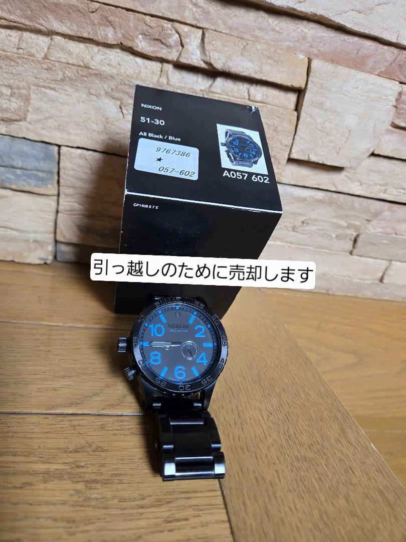 NIXON 51-30 マットブラック/ブルー 箱付き