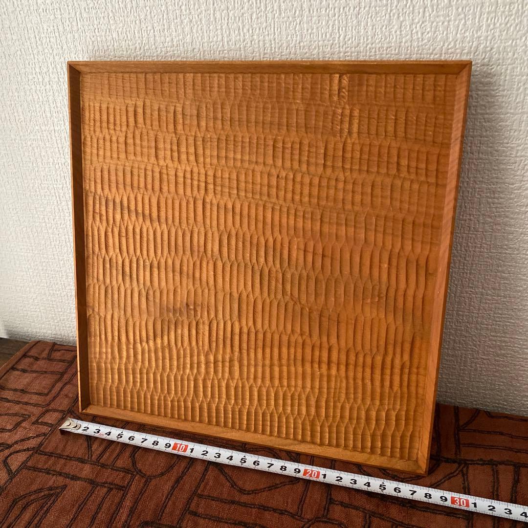 高塚和則 ひとり膳 定価13300円