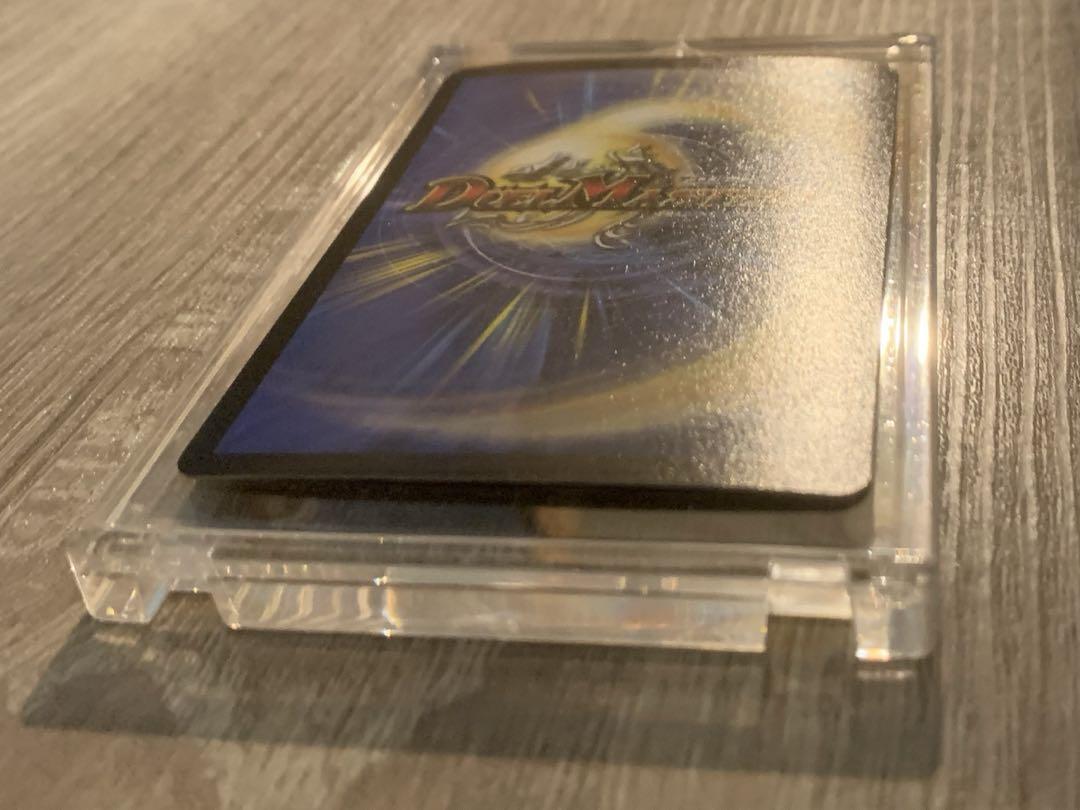 超竜バジュラ　初期　旧枠　【美品】