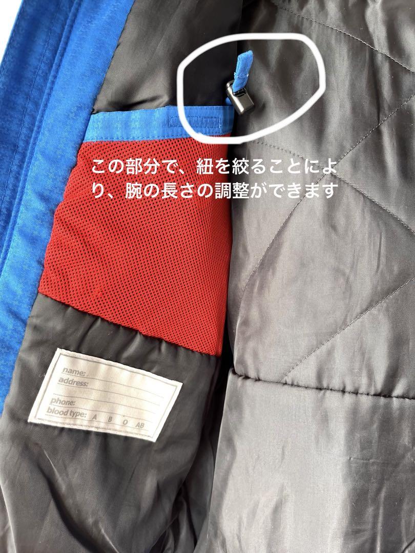 Phenix (フェニックス) 子ども用 スキーウェア セット