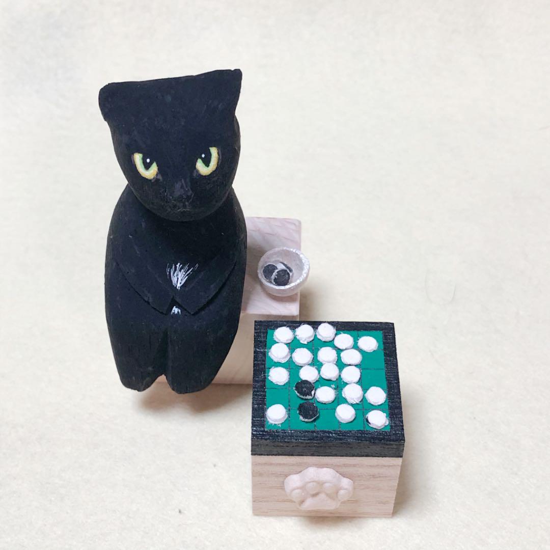 メルカリ 手描き 座り猫 オセロに負けそうでイカ耳になる黒猫 オセロ台 椀 檜台付 置物 3 500 中古や未使用のフリマ メルカリ 手描き 座り猫 オセロに負けそうでイカ耳になる黒猫 オセロ台 椀 檜台付 置物 3 500 中古や未使用のフリマ