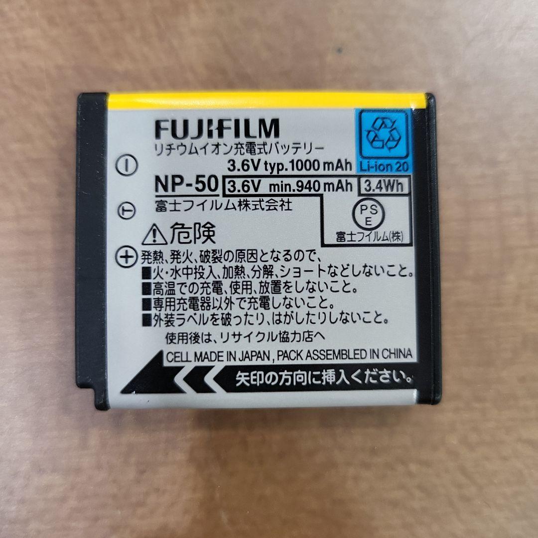 富士フイルム デジタルカメラ FINEPIX F200EXR