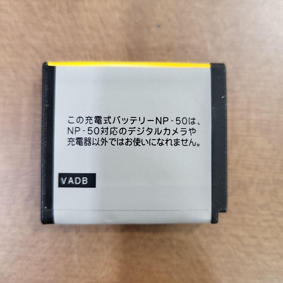 富士フイルム デジタルカメラ FINEPIX F200EXR