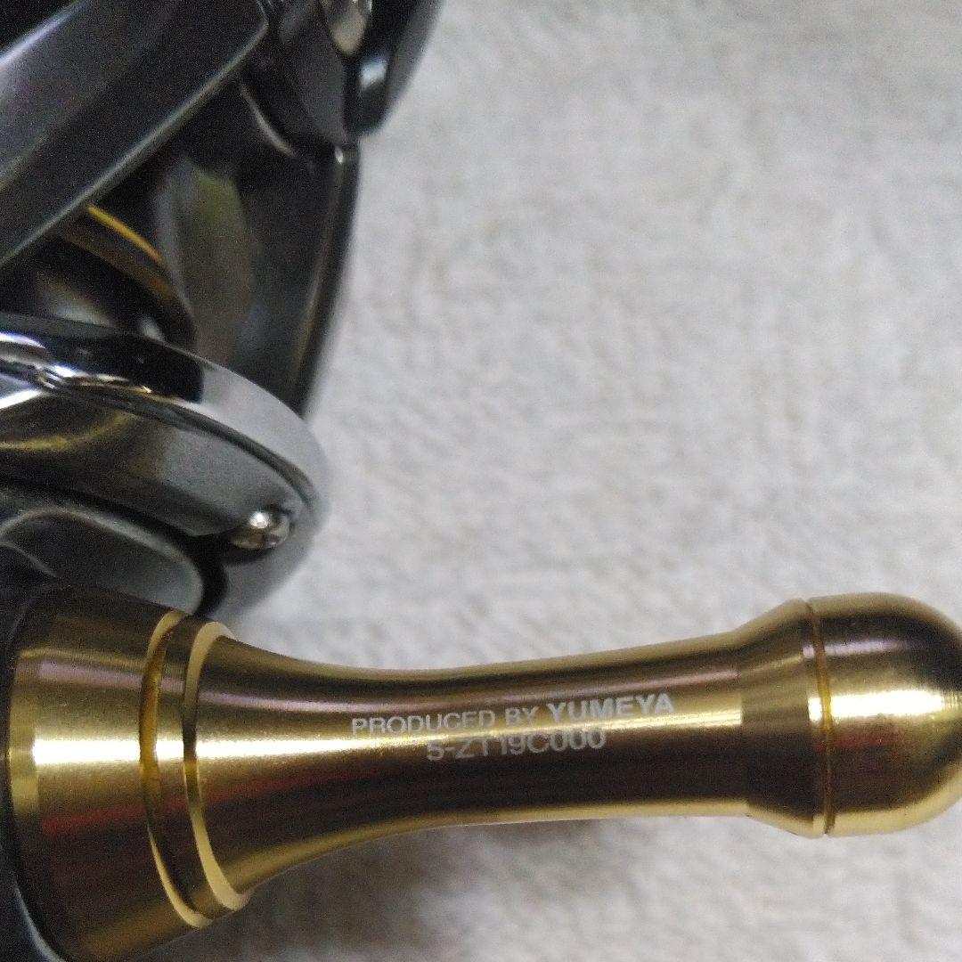 フィッシン ヴァンキッシュC2000HGS wOXZd-m22388597130 フィッシン