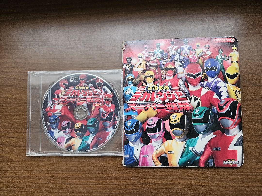 Yahoo!オークション - セイカ 忍風戦隊ハリケンジャー カード17