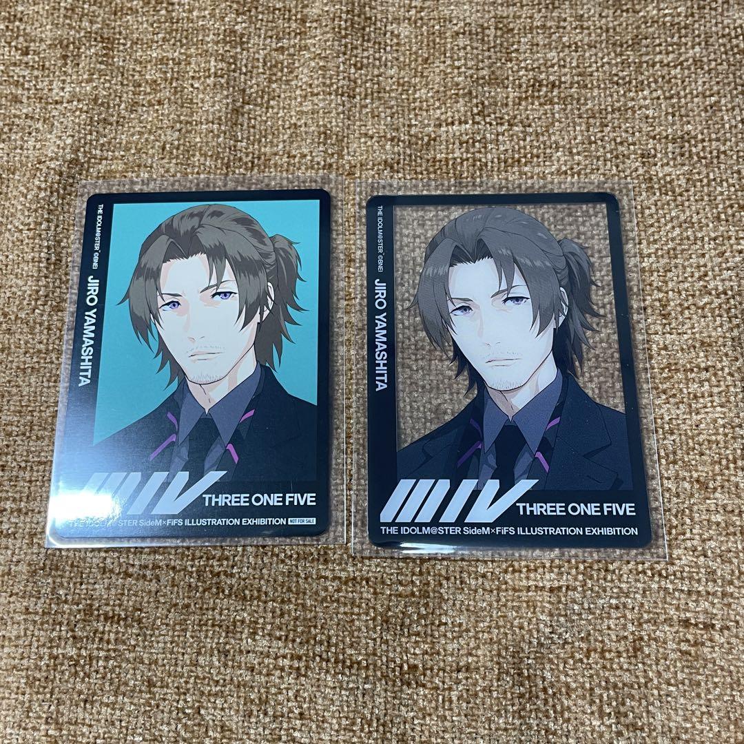アイドルマスターSideM FiFSイラスト展 トレーディング