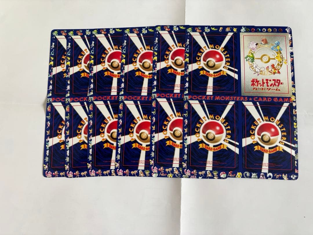 pizzaポケットモンスター カードゲーム拡張シート第3弾緑版　6枚セット