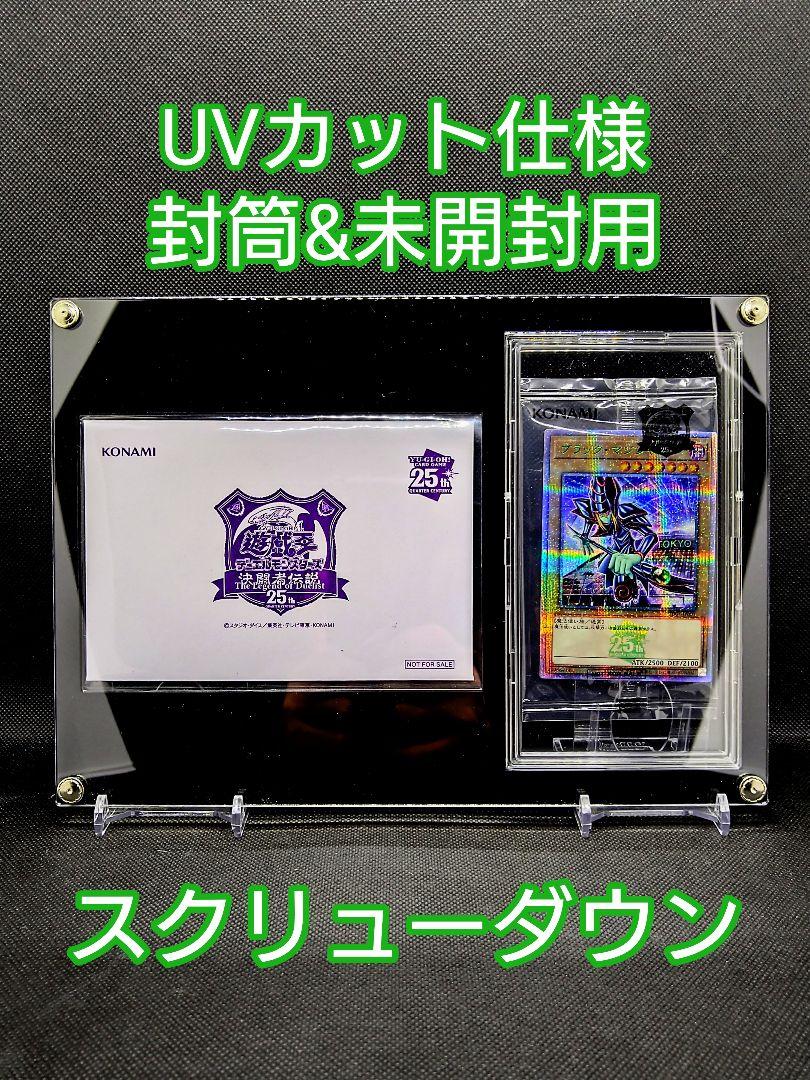 ハピメア デスクマット プレイマット