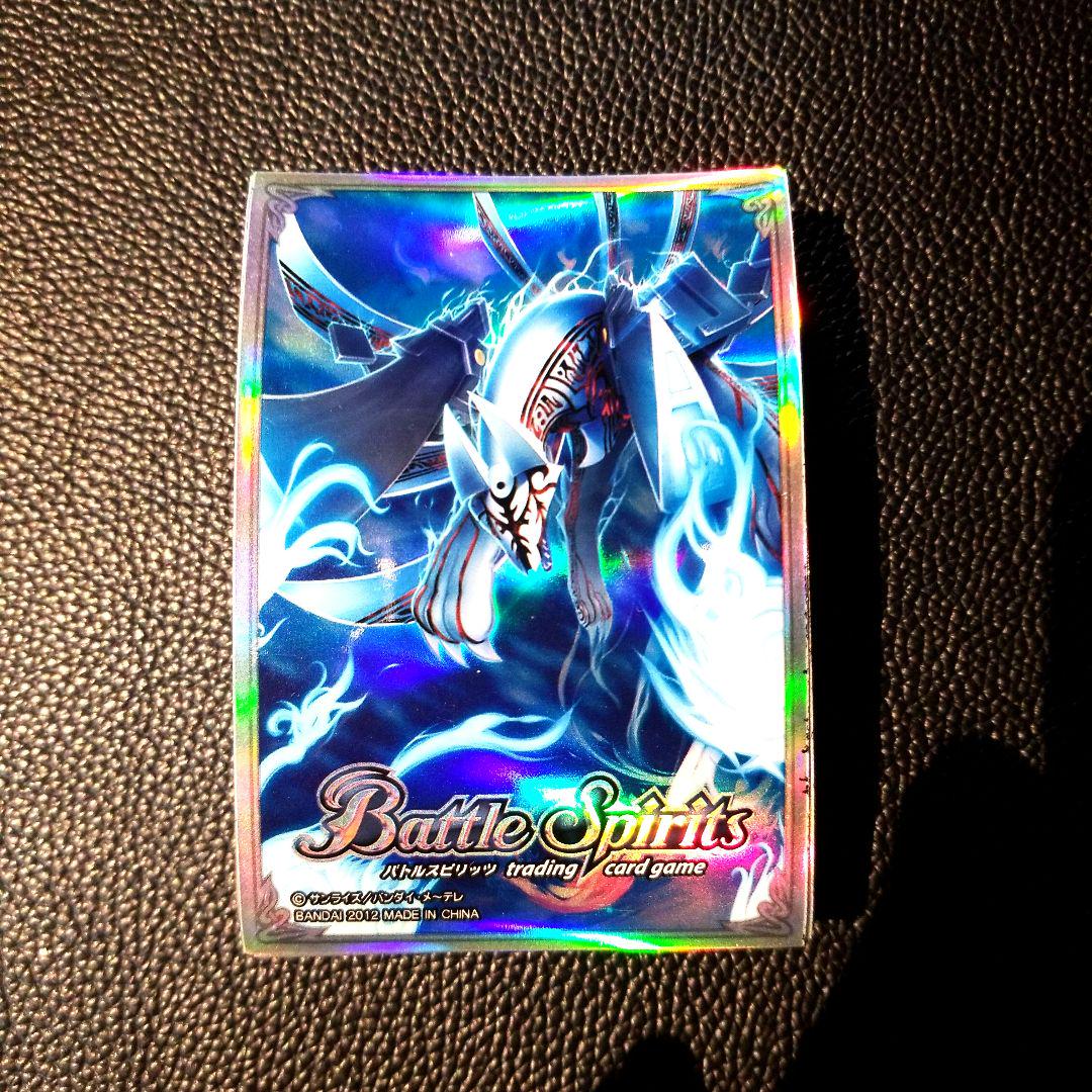 バトスピ 変身!!仮面ライダークウガ 2枚 バトルスピリッツ