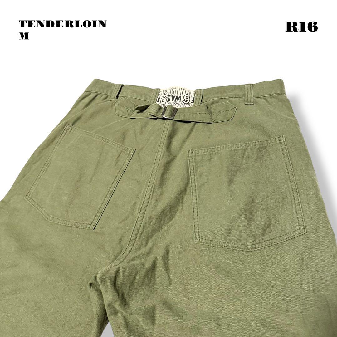 TENDERLOIN PANTS ALL ITEM – foolsjudge