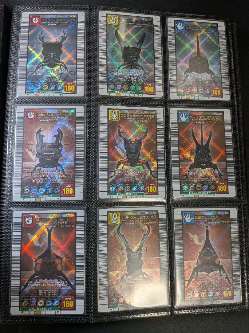 ムシキング カード まとめ売り 引退品 金・銀・銅 スーパー技 コレクション ムシキング カード まとめ売り 引退品 金・銀・銅 スーパー技 コレクション