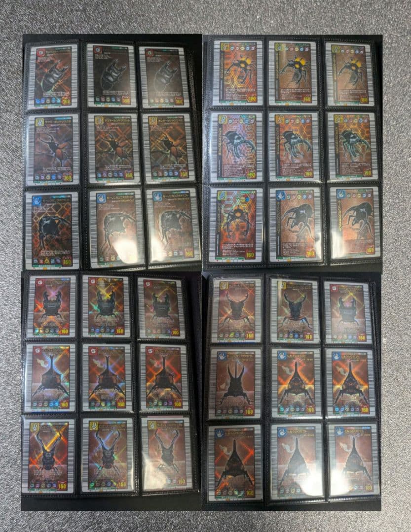 ムシキング カード まとめ売り 引退品 金・銀・銅 スーパー技 コレクション ムシキング カード まとめ売り 引退品 金・銀・銅 スーパー技 コレクション