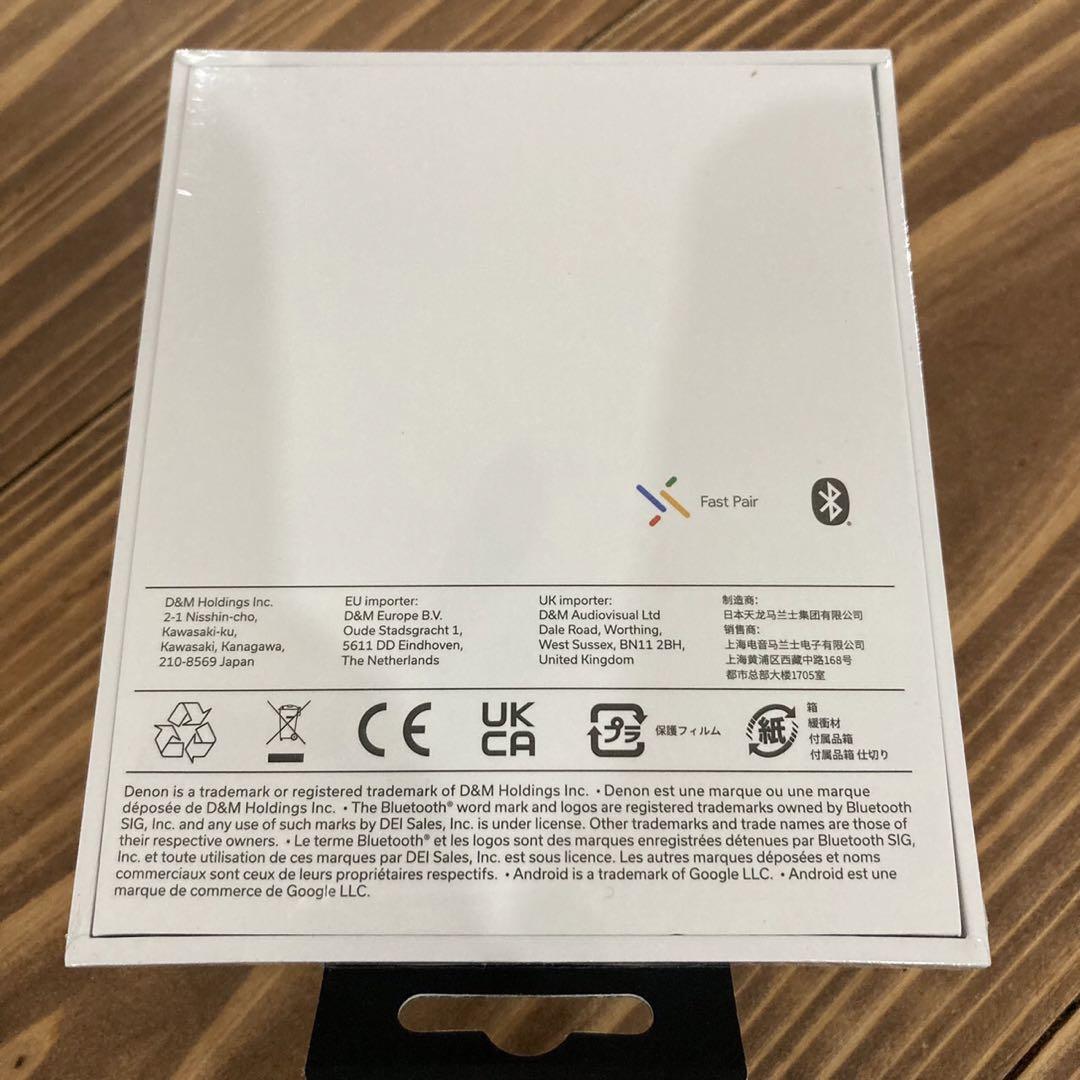 【未開封】DENON AH-C840NCW ワイヤレスヘッドホン