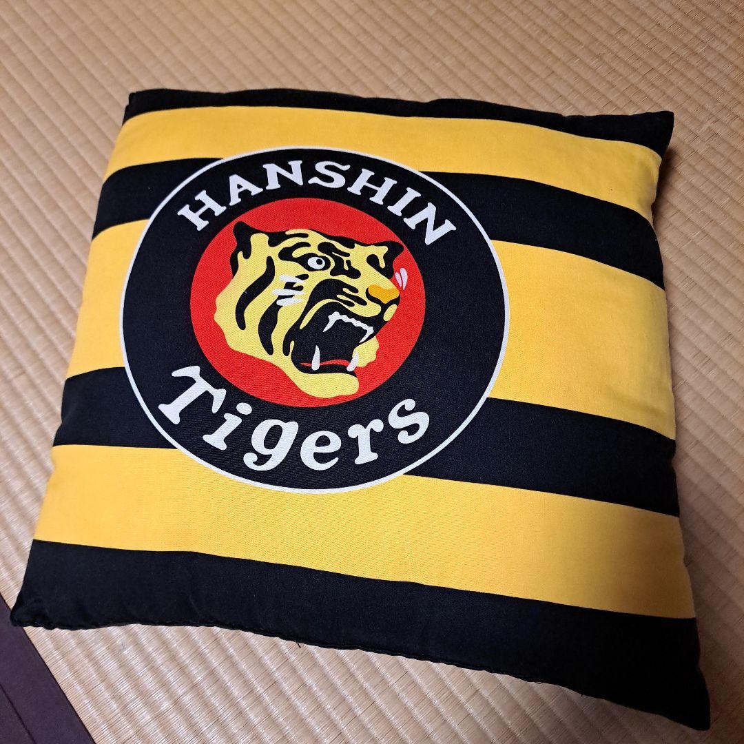 阪神タイガース　座布団