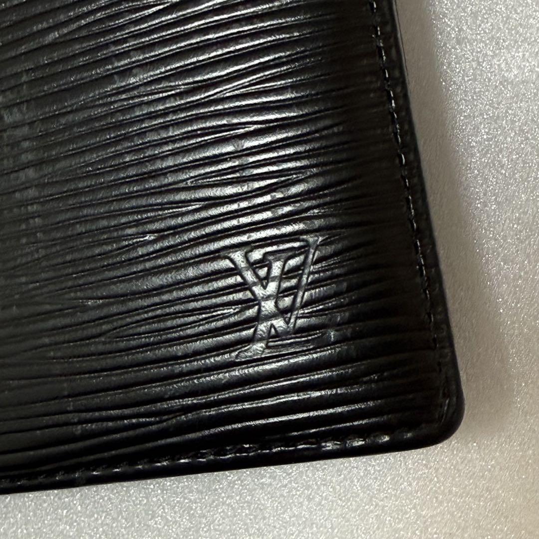 LOUIS VUITTON ポルトフォイユ マルコ メンズ エピ 二つ折り財布