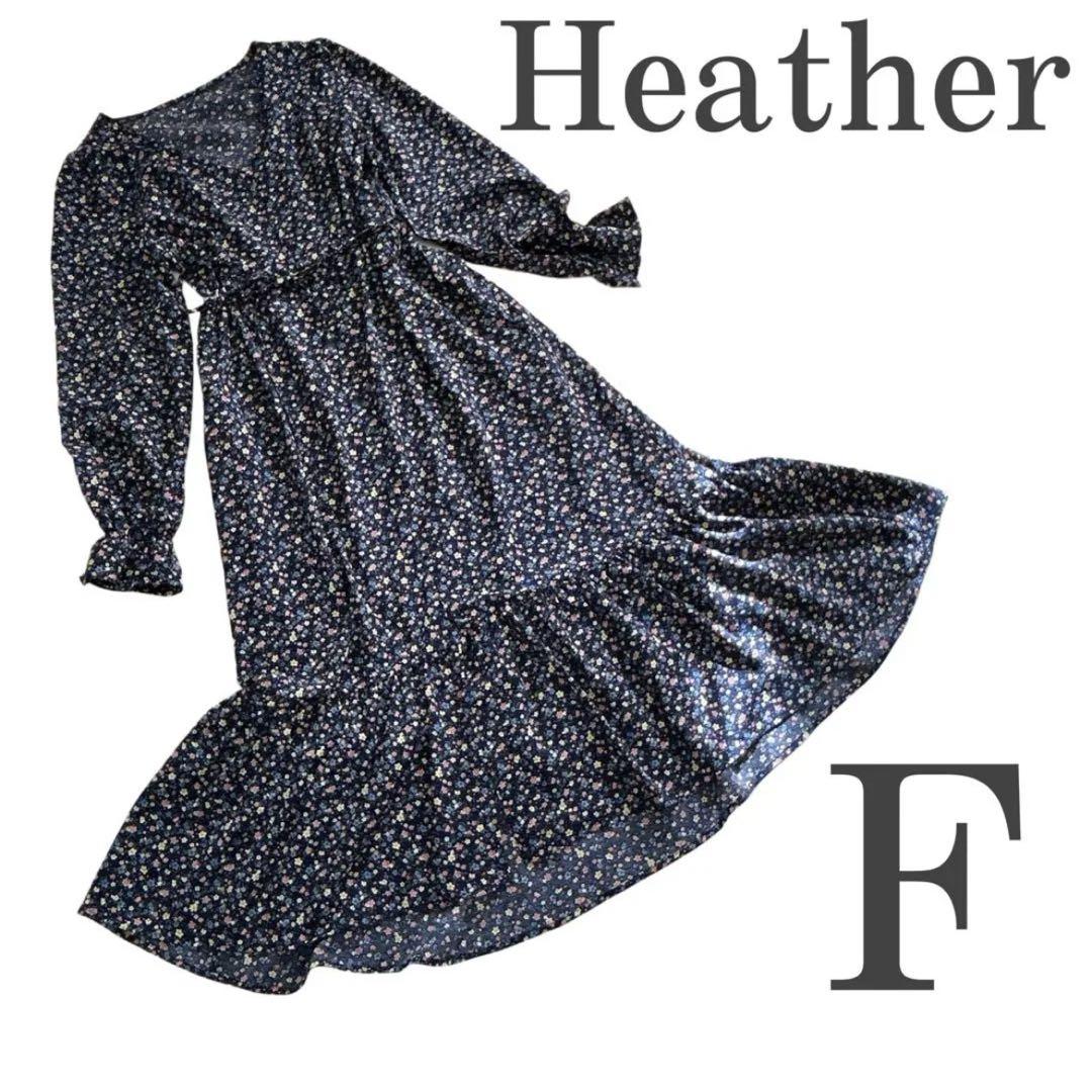 【Heather】ヘザー ロング ティアードワンピース 花柄 紺 袖フリル F