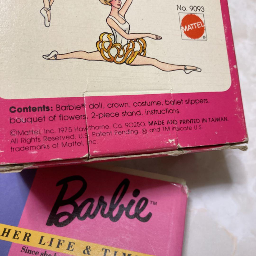 Ballerina Barbie バレリーナバービー　1975 レア