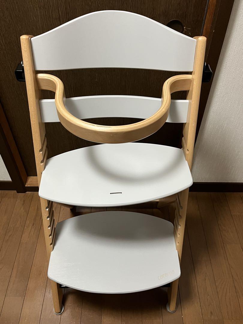 子供椅子　ベビーチェア　コロモ　グレー　大人も可
