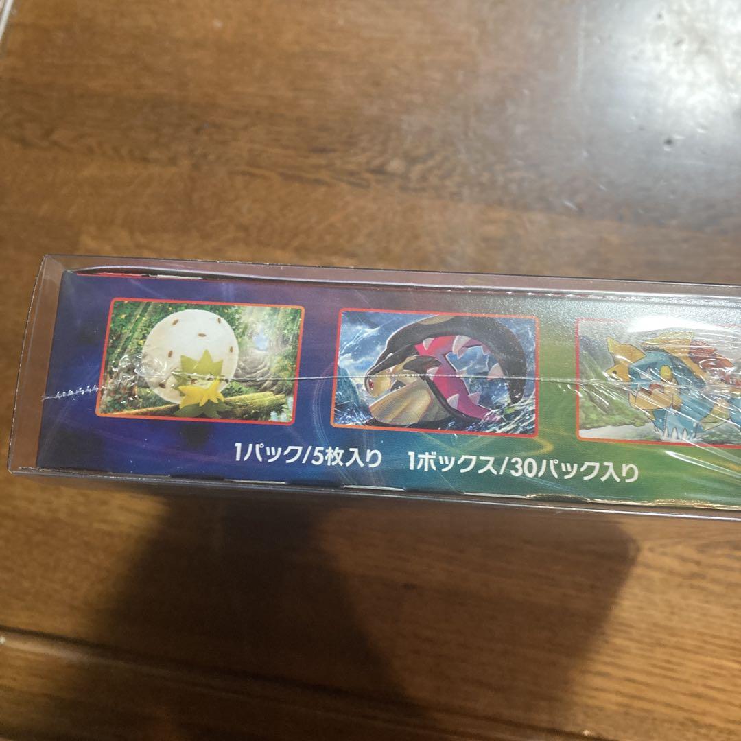 ポケモンカードゲーム シュリンク付きシールドボックス1パック5枚入り