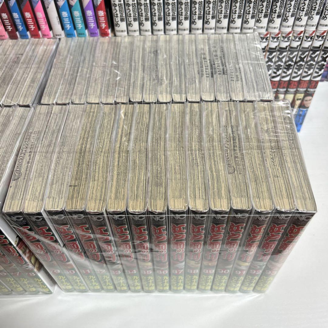 不可