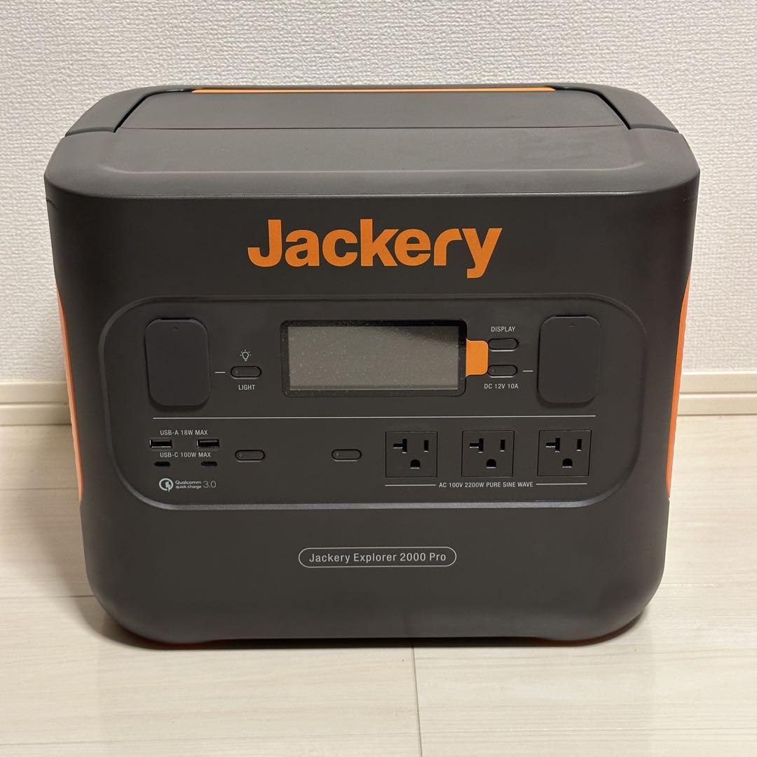 【新品未使用】Jackery ポータブル電源2000pro JE-2000A