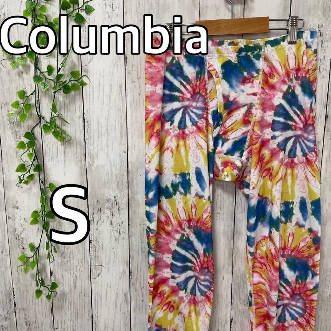 Columbia スパッツ レギンス 派手 柄 メンズ S コロンビア 無料発送 Columbia スパッツ レギンス 派手 柄 メンズ S コロンビア 無料発送