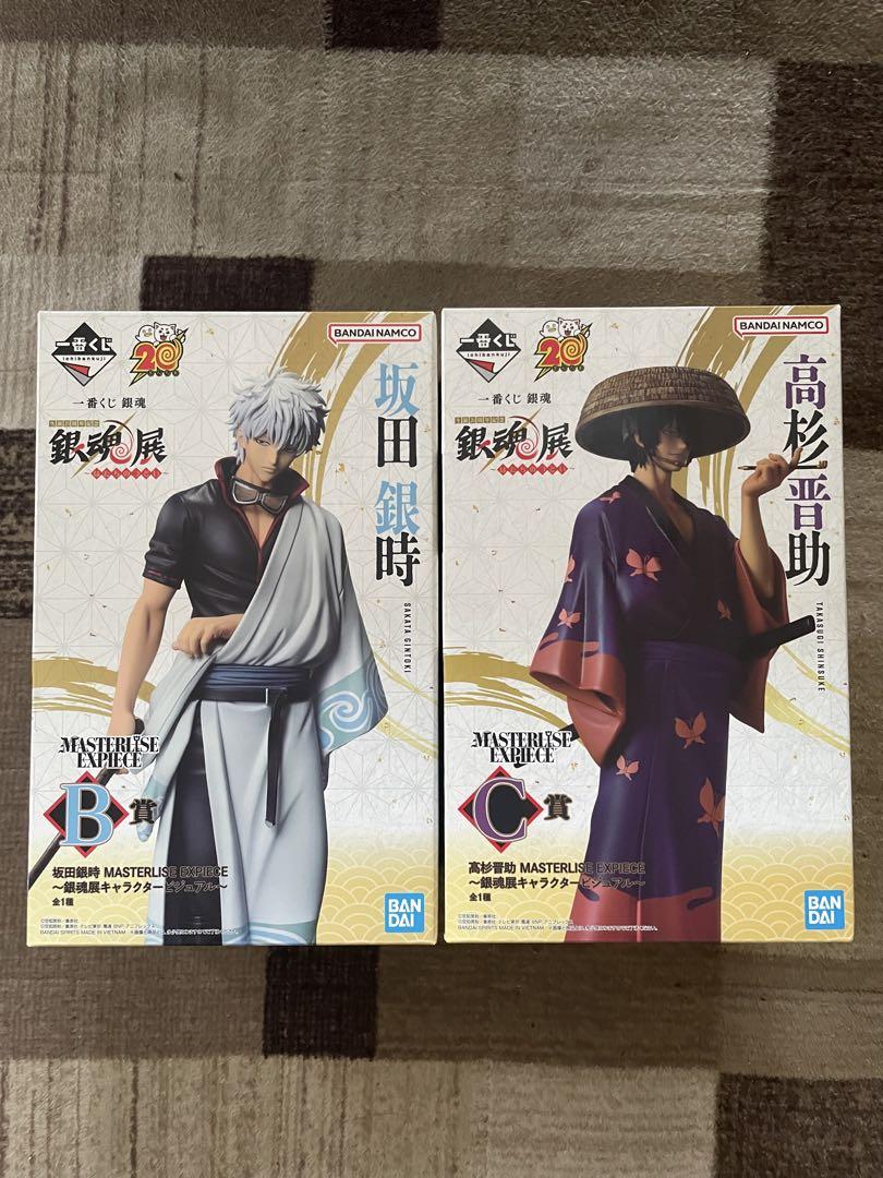 一番くじ銀魂 銀魂展はたちのつどい