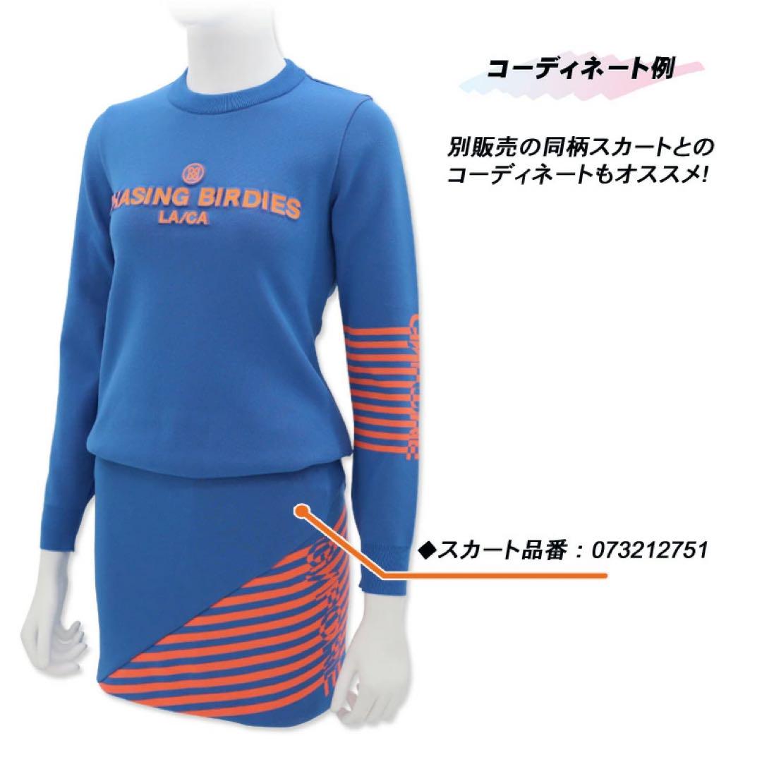 G FORE ジーフォア スウェット・スカートセット