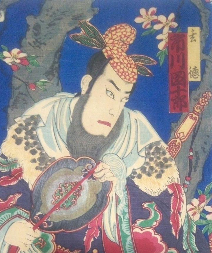 浮世絵、三國志の役者絵三枚綴、楊洲周延画(橋本周延）