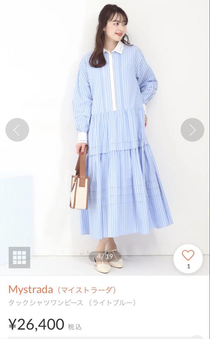 Mystrada タックシャツワンピース　定価26400円