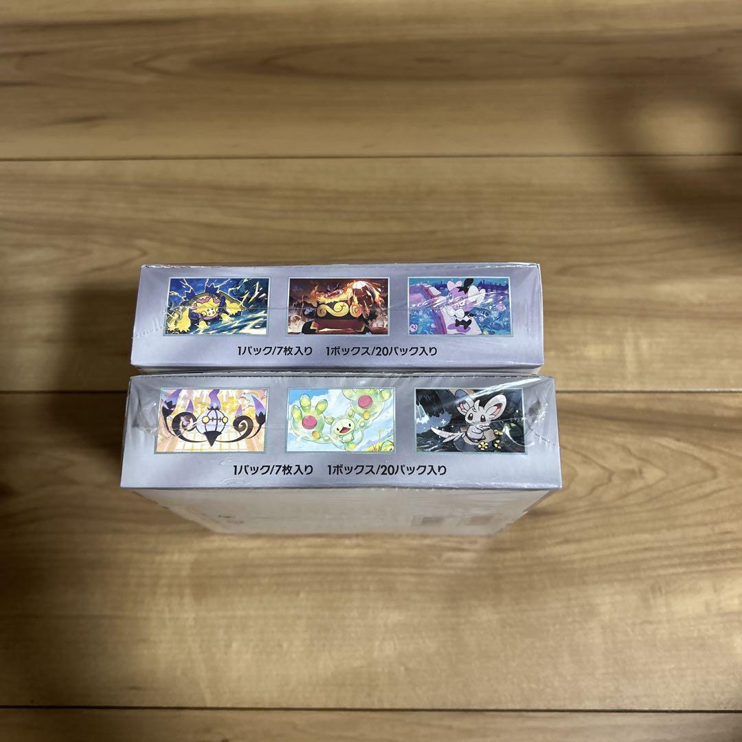 【新品未開封シュリンク付】ポケモンカード　ホワイトフレア・ブラックボルト