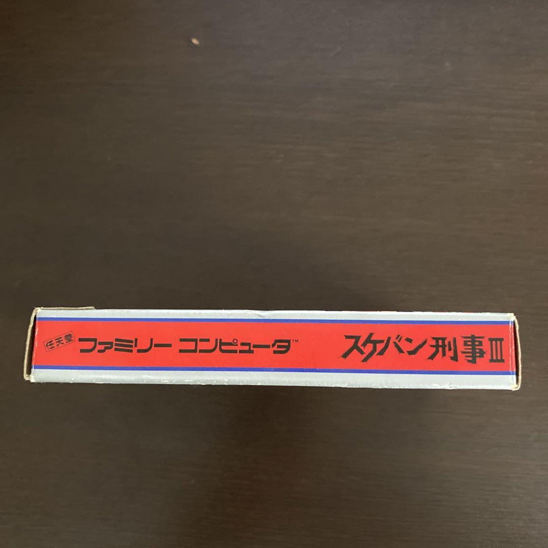 スケバン刑事III ファミコン - メルカリ
