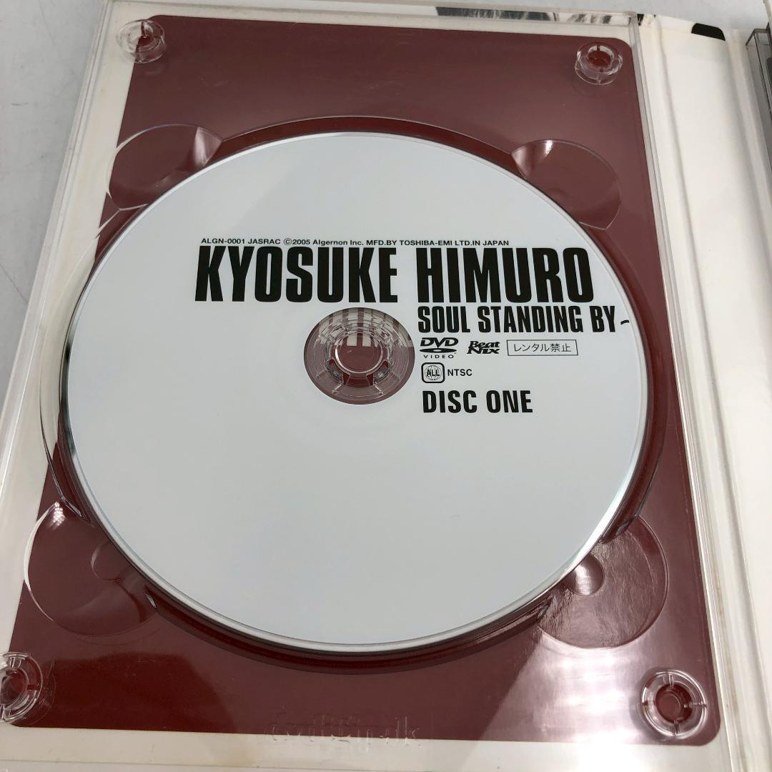 氷室京介 SOUL STANDING BY DVD Amazon.co.jp: DVD3枚組 SOUL STANDING BY 氷室京介 : DVD