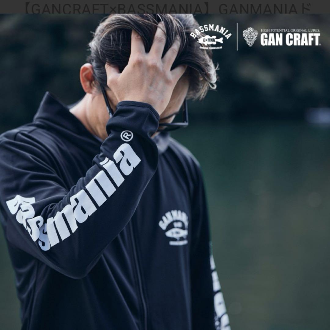 GANCRAFT×BASSMANIA GANMANIAドライ　ZIPパーカー