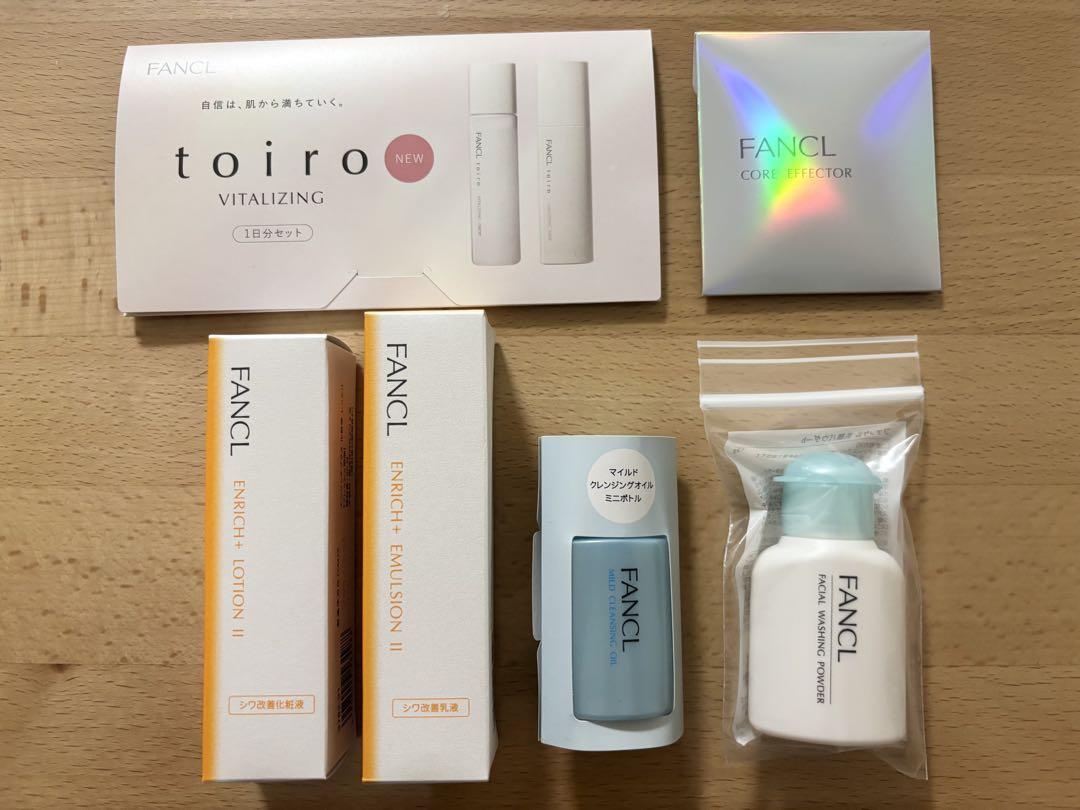 FANCL ファンケル エンリッチプラス 化粧液 乳液 しっとり