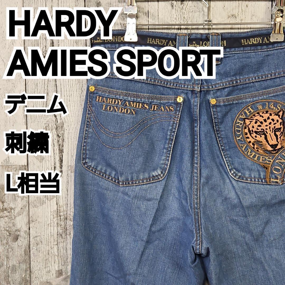 【HARDY AMIES SPORT】ハーディエイミス デニムパンツ L相当