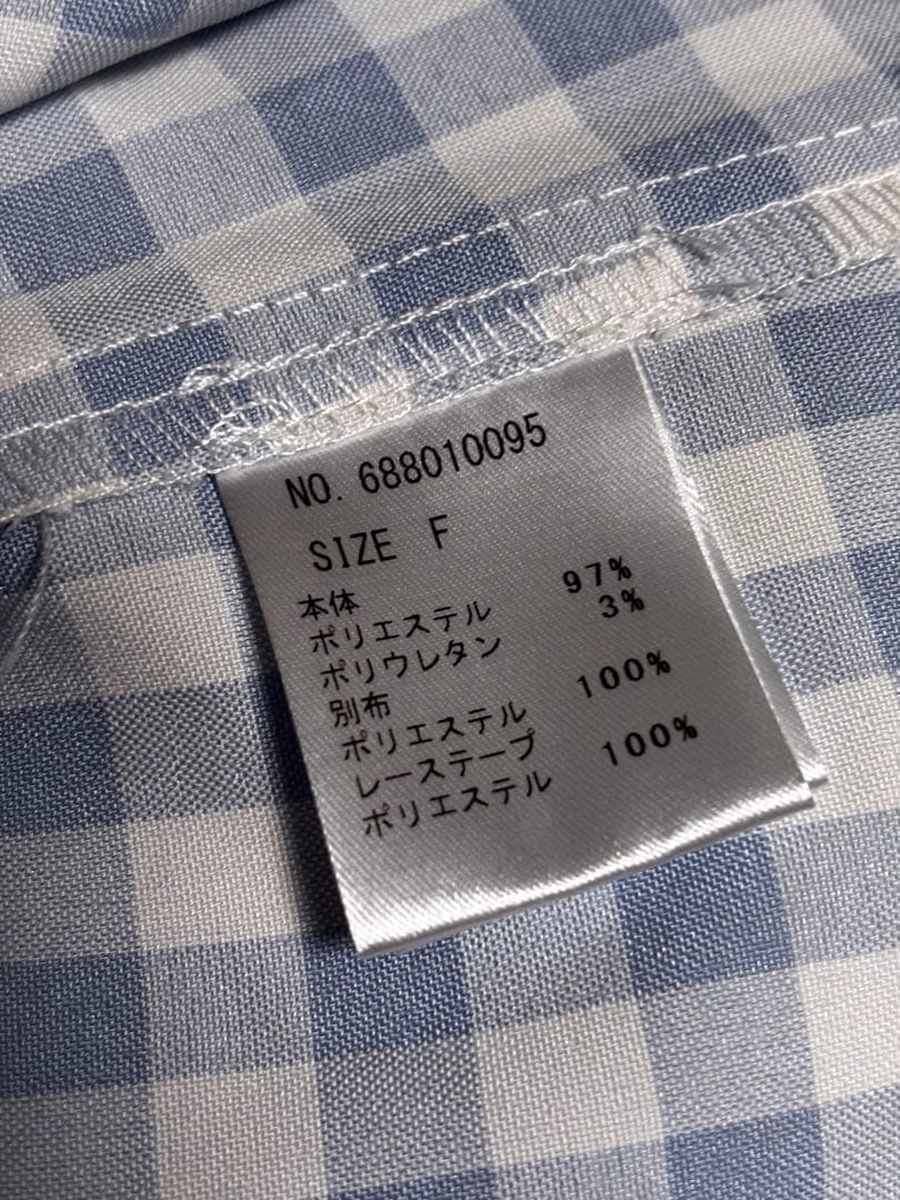 Princess Melody ギンガムチェックダブルフリルスカパンセットアップ