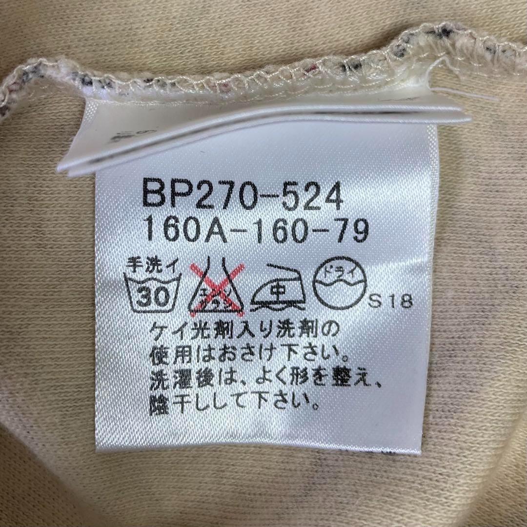 BURBERRY - バーバリー ホースロゴ刺繍 ノバチェックパーカー M