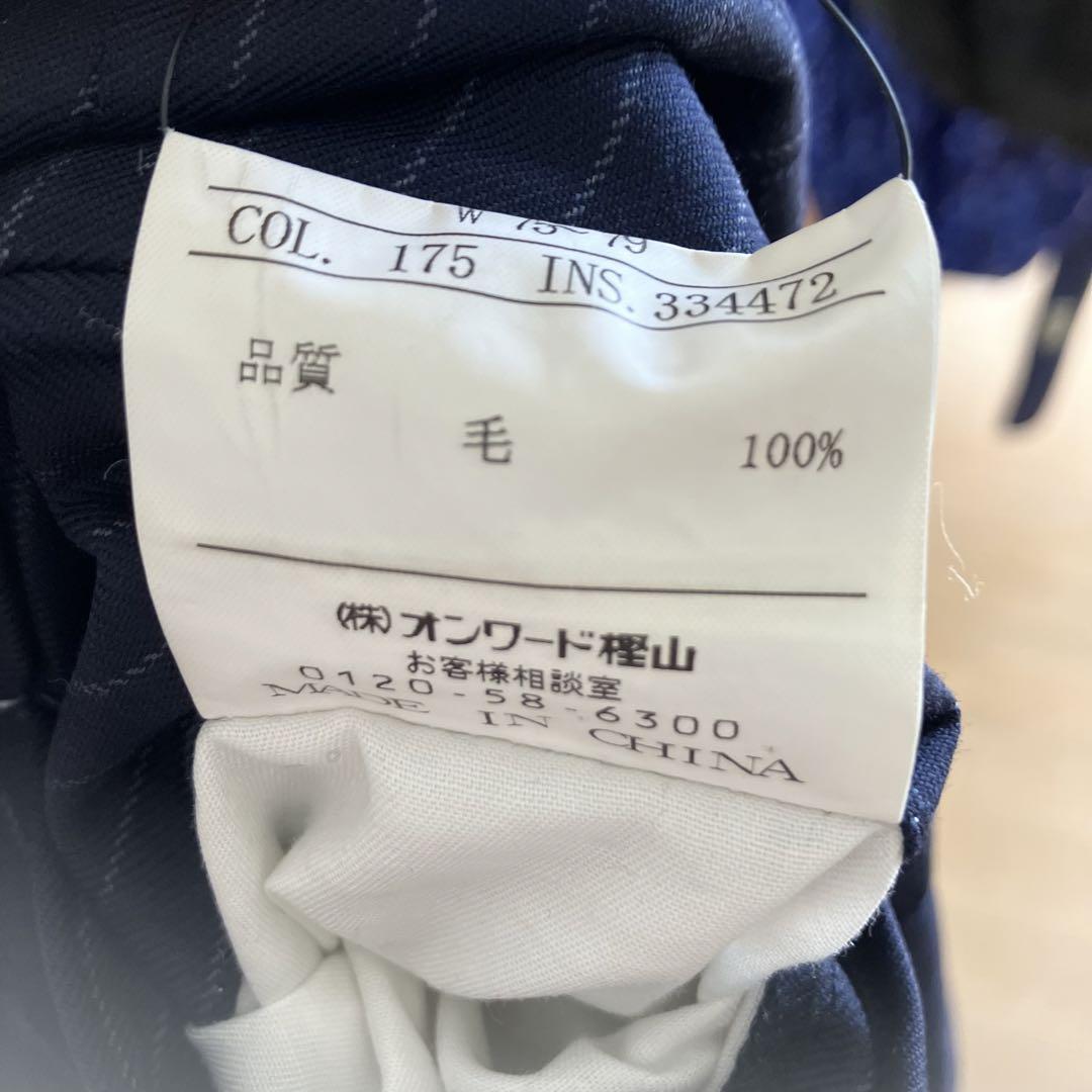 五大陸　gotairiku スーツ　セット　デルフィノ　紺　ストライプ