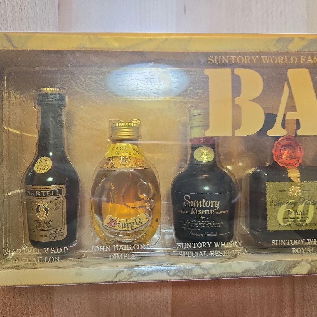 Suntory ウイスキー ギフトセット 7本 - メルカリ