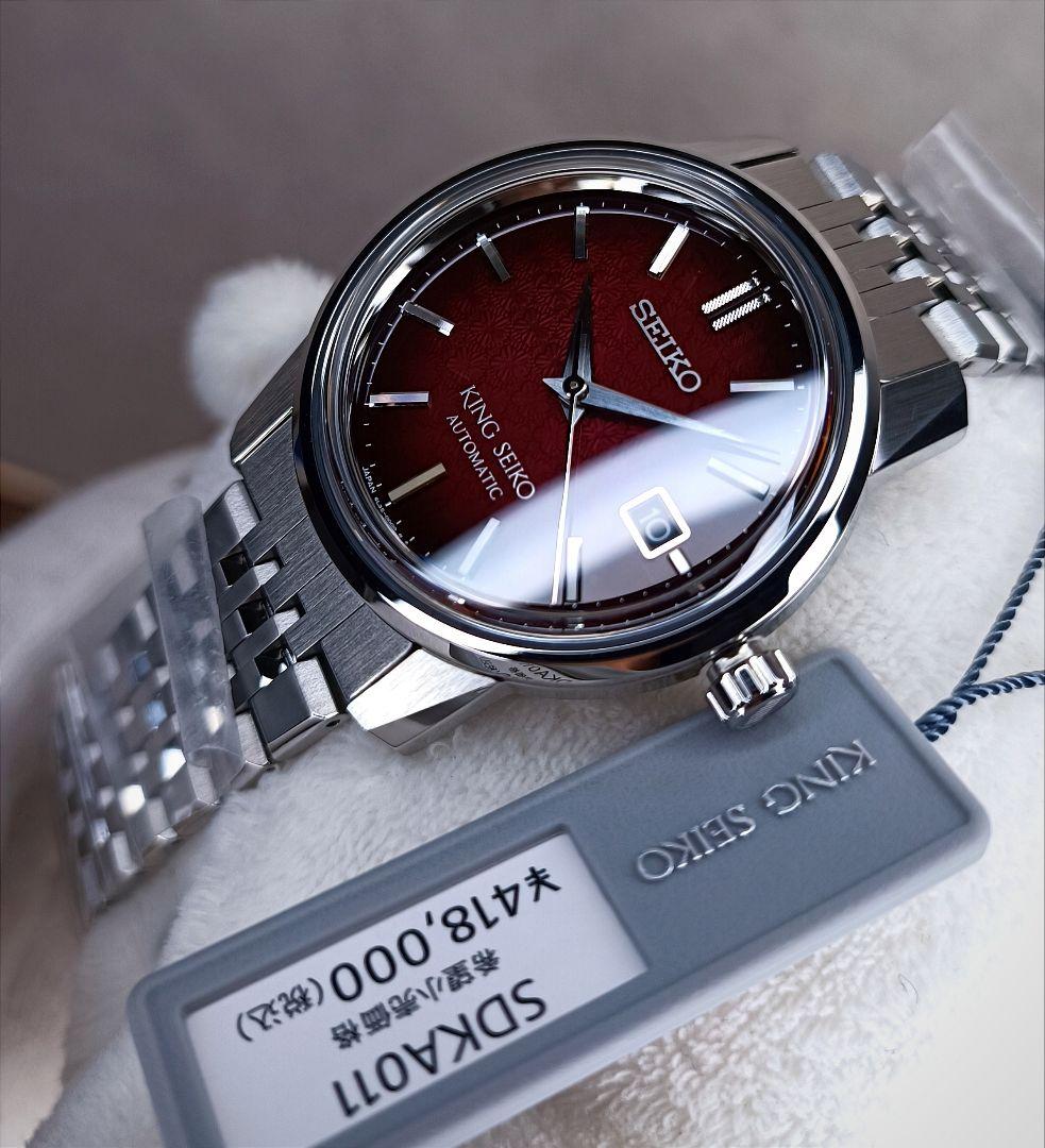 [新品] キングセイコー KING SEIKO 6L35 SDKA011