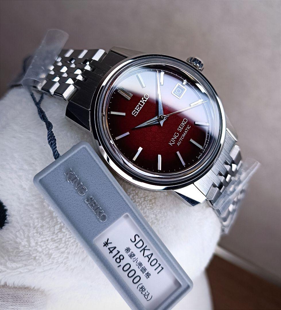 [新品] キングセイコー KING SEIKO 6L35 SDKA011
