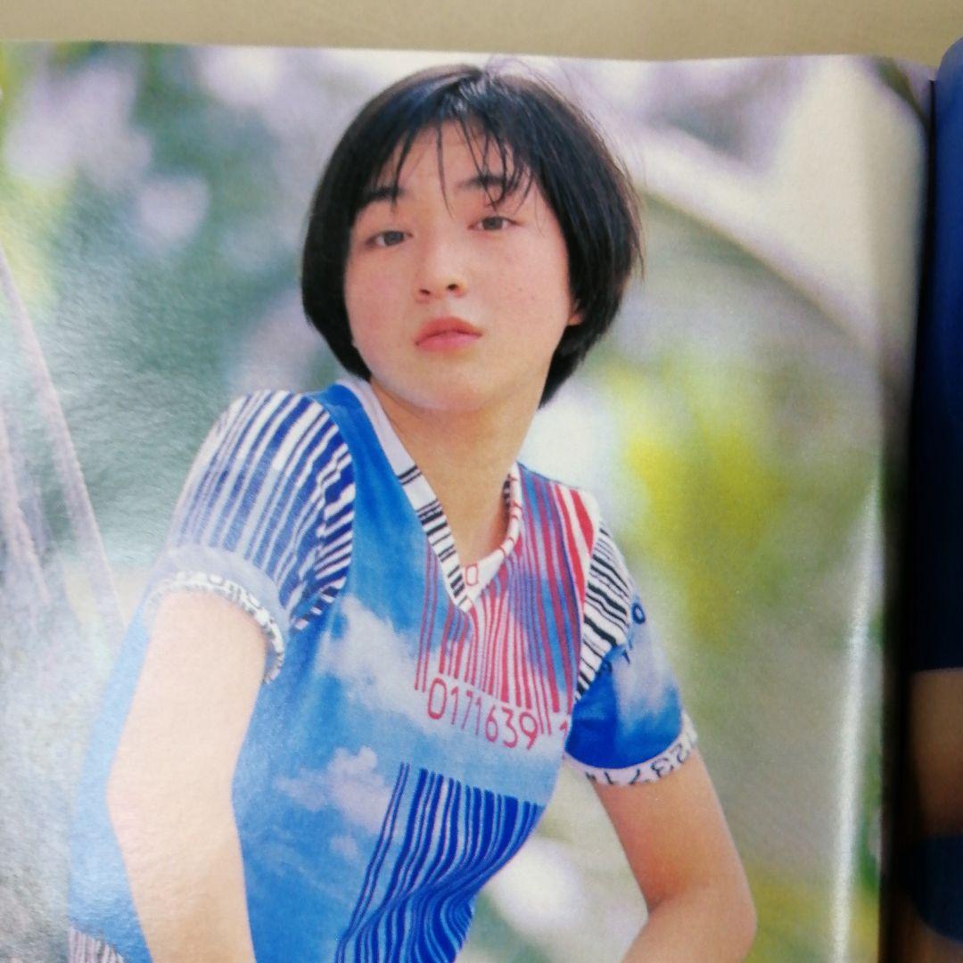 広末涼子 ヤングジャンプ（1997年） - メルカリ