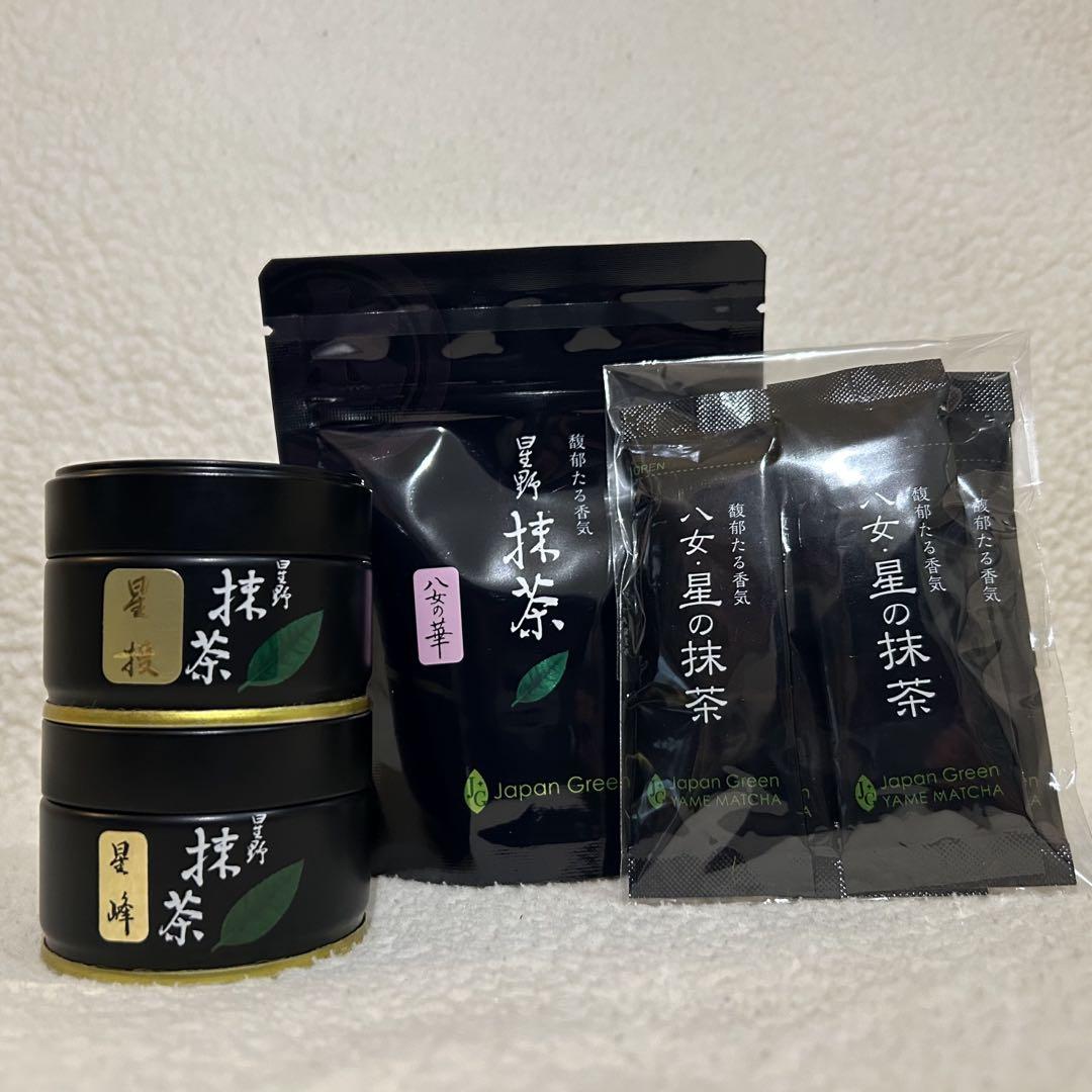 星野製茶園】 星峰 星授 八女の華 スティック 4点セット - メルカリ 星野製茶園】 星峰 星授 八女の華 スティック 4点セット - メルカリ