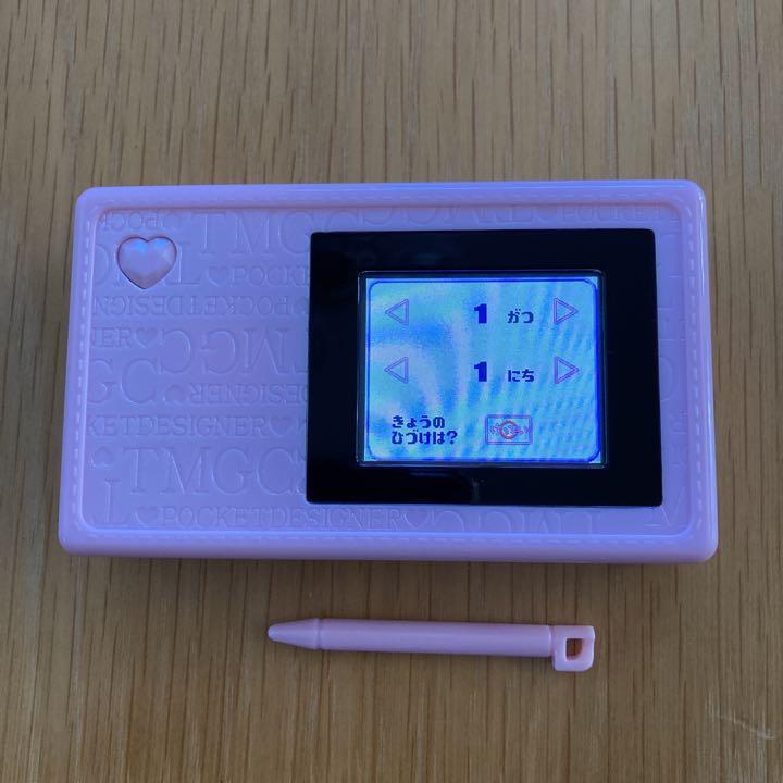 たまごっち ポケットデザイナー ペンタッチ手帳 Amazon.co.jp: たまごっち! ペンタッチ手帳 ポケットデザイナー